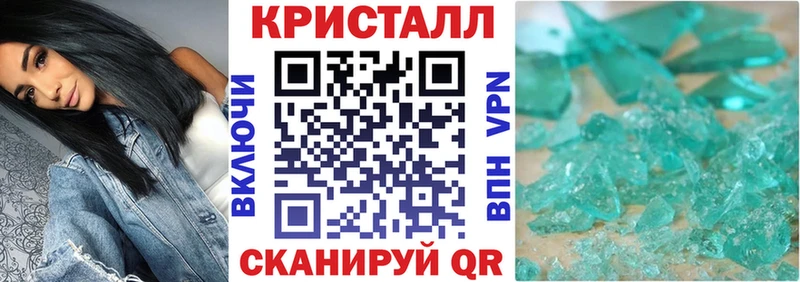 Амфетамин Розовый  OMG tor  Углич  где можно купить наркотик 