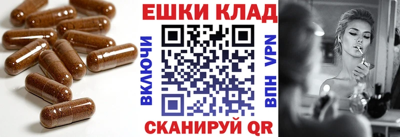 ЭКСТАЗИ DUBAI  цена   Углич 