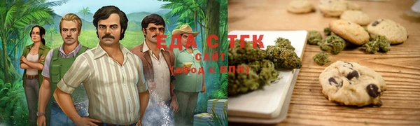 MDMA Premium VHQ Алзамай
