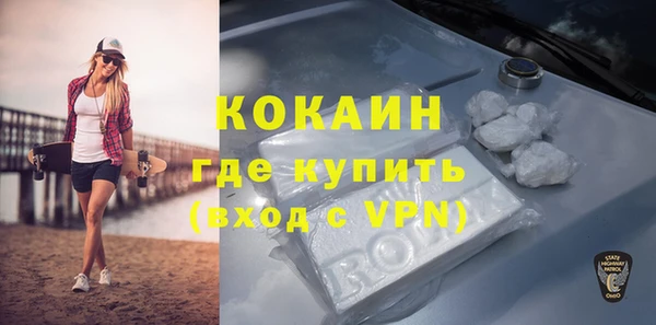 каннабис Покров