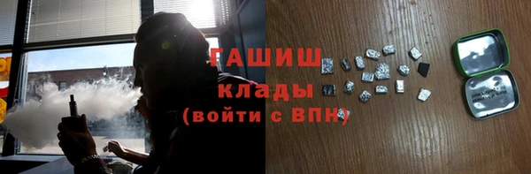 сатива Алексеевка