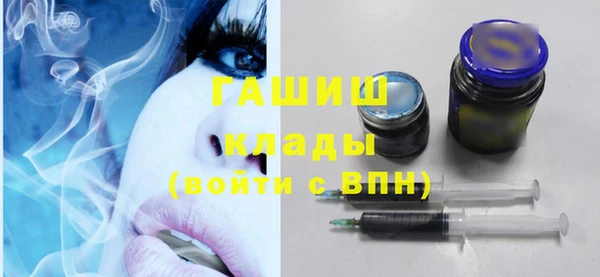 шишки Алексин