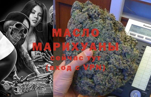 COCAINE Покачи