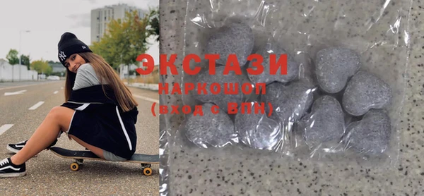 сатива Алексеевка