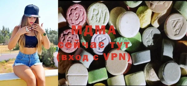 сатива Алексеевка