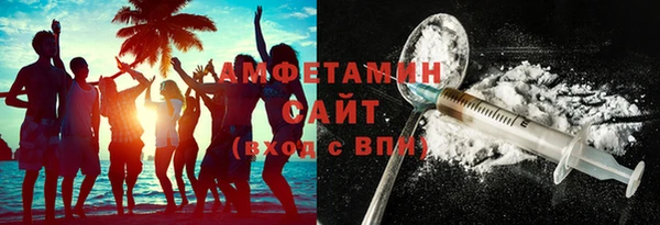 сатива Алексеевка