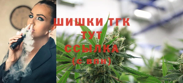 MDMA Premium VHQ Алзамай