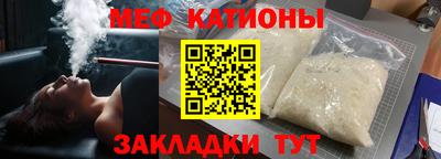 метадон Пенза