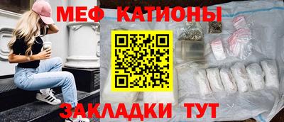mix Партизанск