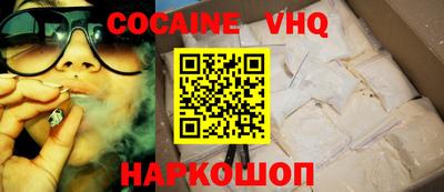 mix Партизанск