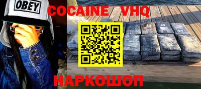 метадон Пенза