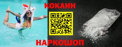 mix Партизанск