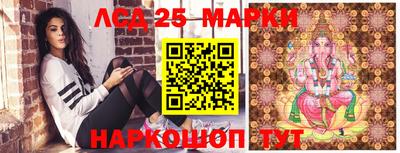 метадон Пенза
