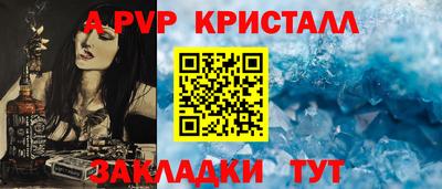 метадон Пенза