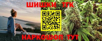 mix Партизанск