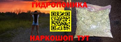 метадон Пенза