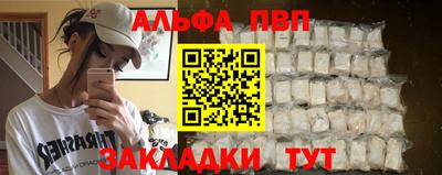 метадон Пенза