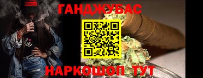метадон Пенза
