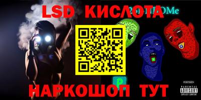 СК Первоуральск