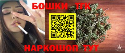 PSILOCYBIN Кохма