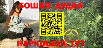 СК Первоуральск