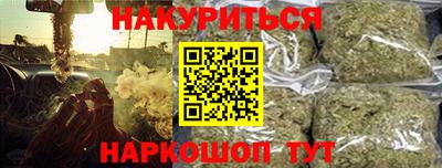 СК Первоуральск