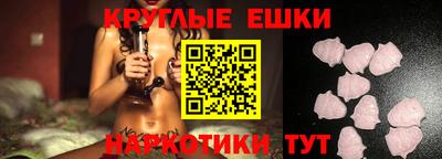 СК Первоуральск