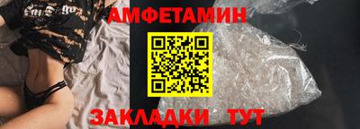 СК Первоуральск
