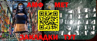 СК Первоуральск