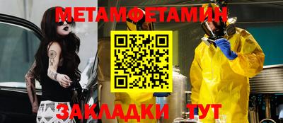 mix Партизанск