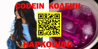 mix Партизанск