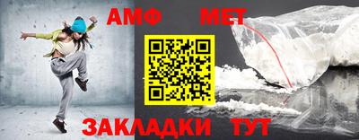 mix Партизанск