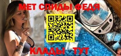 СК Первоуральск