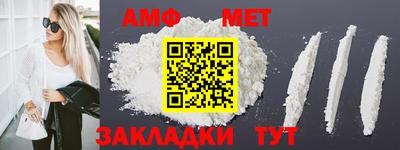 mix Партизанск