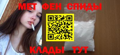 СК Первоуральск