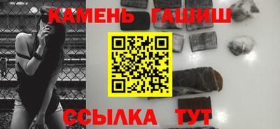 СК Первоуральск