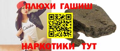 mix Партизанск