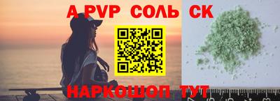 mix Партизанск