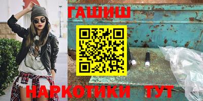 mix Партизанск