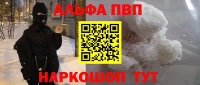 СК Первоуральск