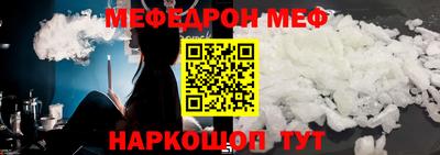 mix Партизанск