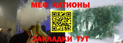 метадон Пенза