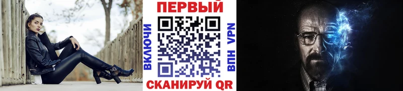 MEGA ONION  Углич  Первитин витя 