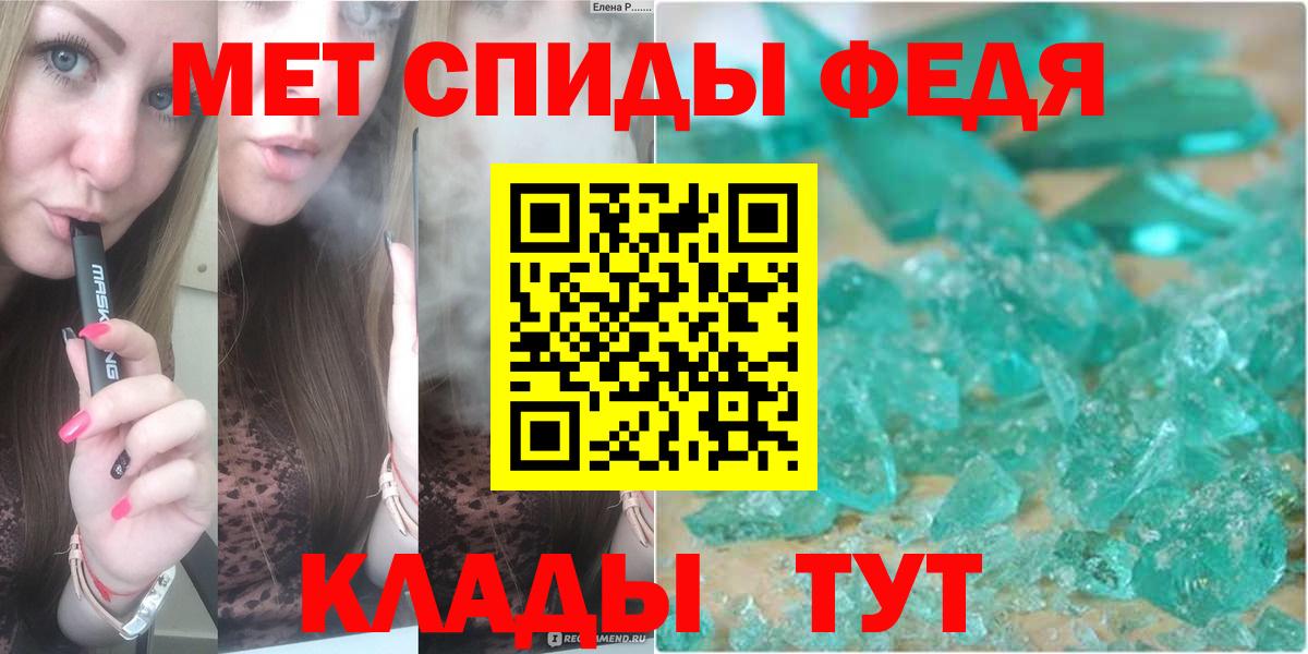  Cocaine Углич
