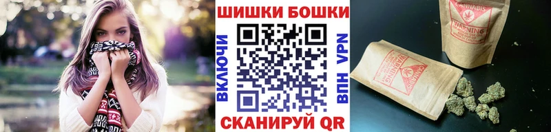 Каннабис гибрид дарнет шоп Углич